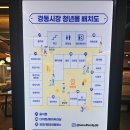 나은병원 신관 3층 네이버블로그