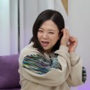 김숙피부 이미지