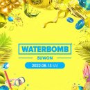 수원-2022 이미지