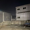 마선생얼큰국밥 양산상북점 | 양산 국밥 맛집 마선생얼큰국밥 양산상북점 상북면 돼지국밥