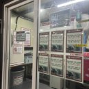 컴인워시 천안점 이미지