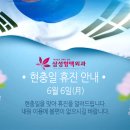 삼성항맥외과 네이버블로그