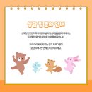 밝은미래정신건강의학과의원 네이버블로그