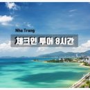 우리투어 이미지