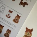 계절 담은 오일파스텔 이미지