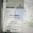 (주) 럭셔리포레 산후조리원 이미지