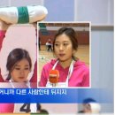 얼짱환경 이미지