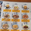 대만 융캉제 우육면 맛집 [융캉우육면] / 내돈내산 솔직 후기