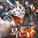 주식회사 스카이종합관리
