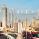 퍼스트클래스에듀