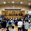 송일초등학교1 이미지