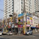 삼동로 이미지