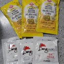 옛날세상 | 중곡동 옛날통닭, 노포감성 "한국통닭" &amp; 닭똥집 내돈내산 포장 후기