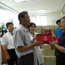 상옥보건진료소 이미지