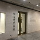 경애한의원 이미지