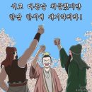 연수동 505-6 한양하이츠빌라B동옆 | 이제는 투자자도 움직이기 시작했다.