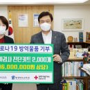 휴마시스(주)