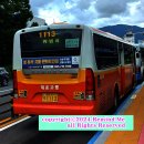 사림동버스정류소 이미지