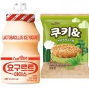 동그린(주)