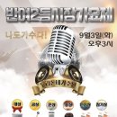 반여2동 상가시장 이미지