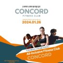 반듯한내과이비인후과의원 이미지