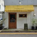 H.S에스테틱 이미지