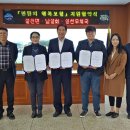 설천면 행정복지센터 이미지