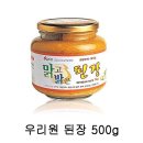 우리원식품 이미지