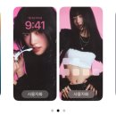 운암중학교 서편 공원내 | 나이 반납할게요 환불해주세요 깔끔하게 사용했어요 기스없구요