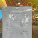 고양관광정보센터 회의실 이미지