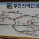 신토식당 이미지