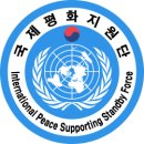 평화인력 네이버블로그