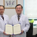 차의과학대학교부속구미차병원 이미지
