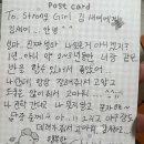 [경기 의정부] 달소 방문 후기(생산적인 대화를 하자)