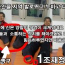 조재정 안양동안을 국회의원 예비후보 지역주민들과 소통하는 정치를 해야겠다고 다짐해봅니다. 이미지