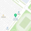 르노삼성자동차지정정비코너 정왕점 이미지