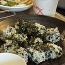 털보네꼼장어 이미지