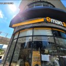 이마트24 이미지