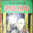 학원사 이미지