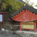 진주 의암 사적비 이미지