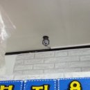 제일종합의료기 이미지