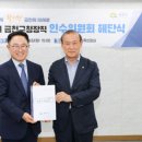 한단계