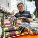 세븐돈가스 이미지