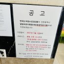 연세소아청소년과의원 이미지