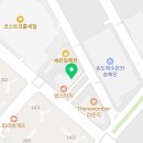 에이원에듀영어전문학원