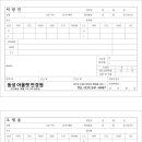 안경아울렛 안경원 이미지