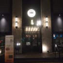 아시아드시티(뷔페&레스토랑) 이미지