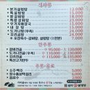 설악본가 | 속초 현지인이 자주 가는 갈비탕 맛집 설악본가설렁탕