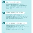 매직청소TV 이미지