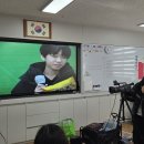 푸른솔초교 | 전남, 전북 진로 직업 체험 - 군산 푸른솔초등학교 진로체험 – 웃음과 호기심이 가득했던 특별한 직업...